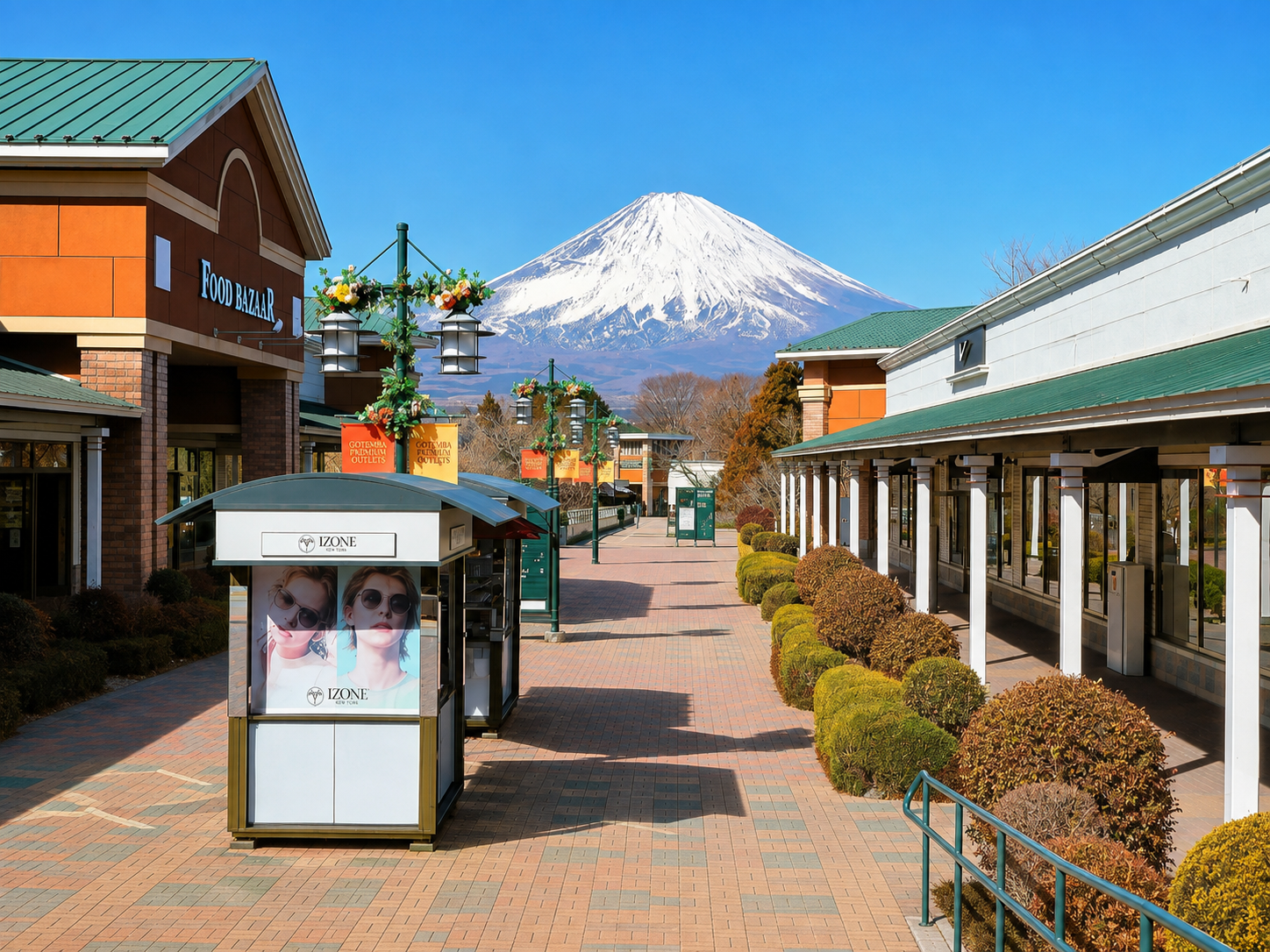 御殿場 Outlets